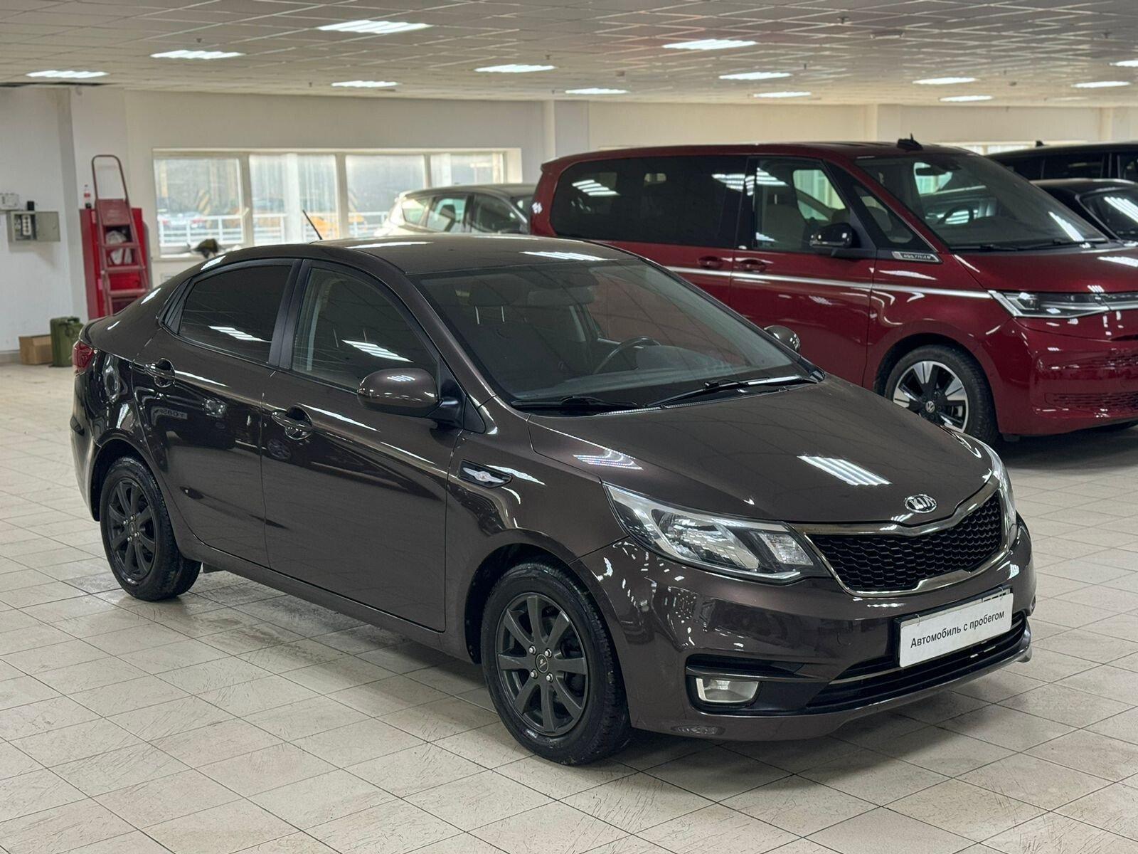 Kia Rio