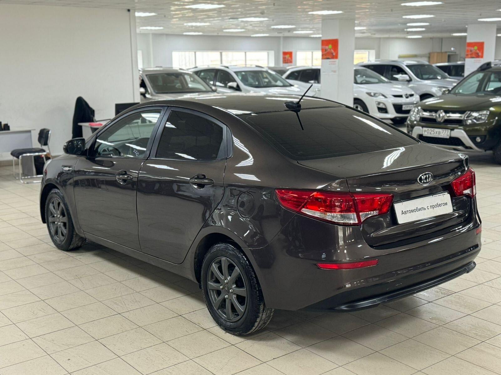 Kia Rio
