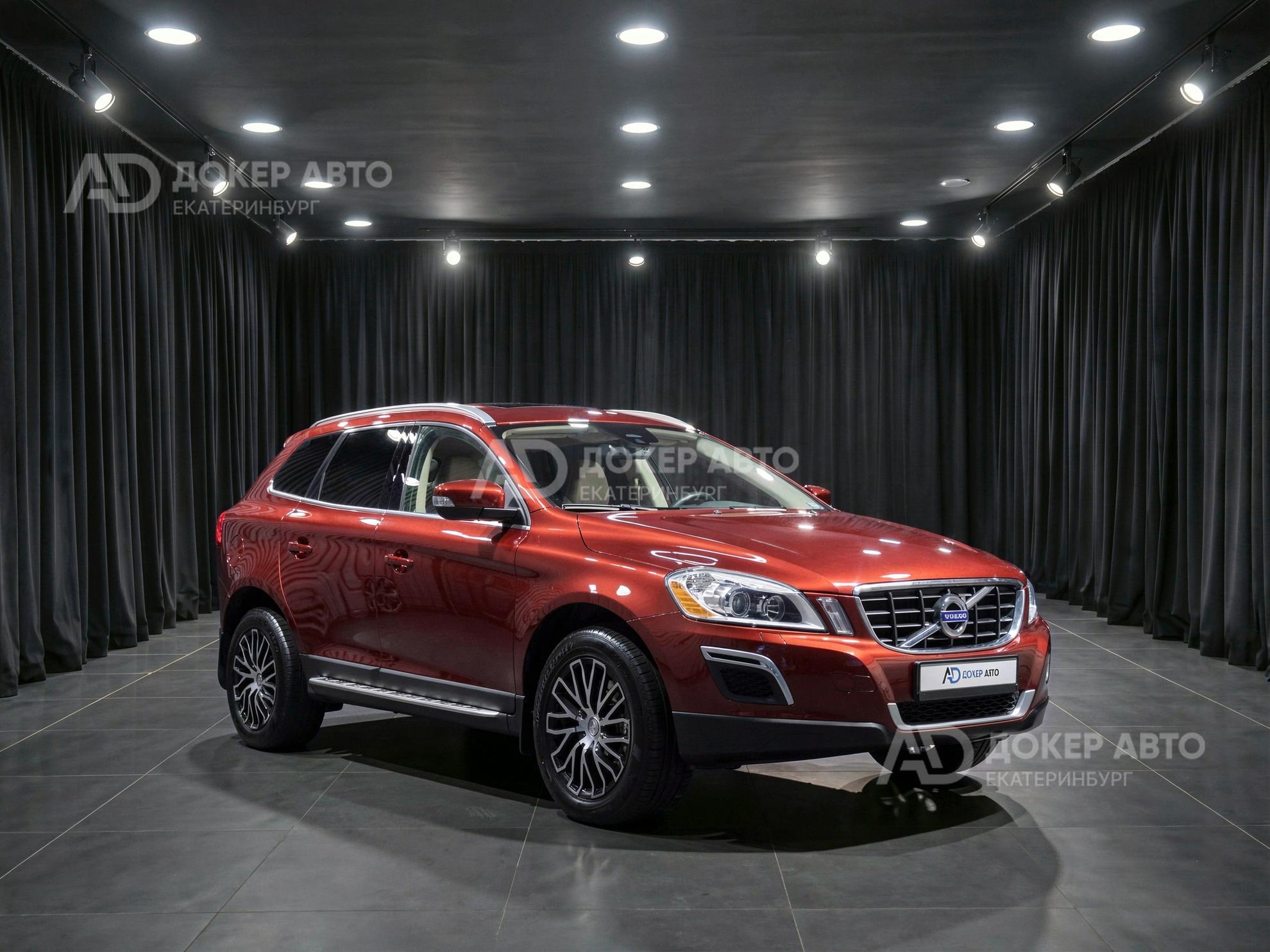 фото автомобиля 2
