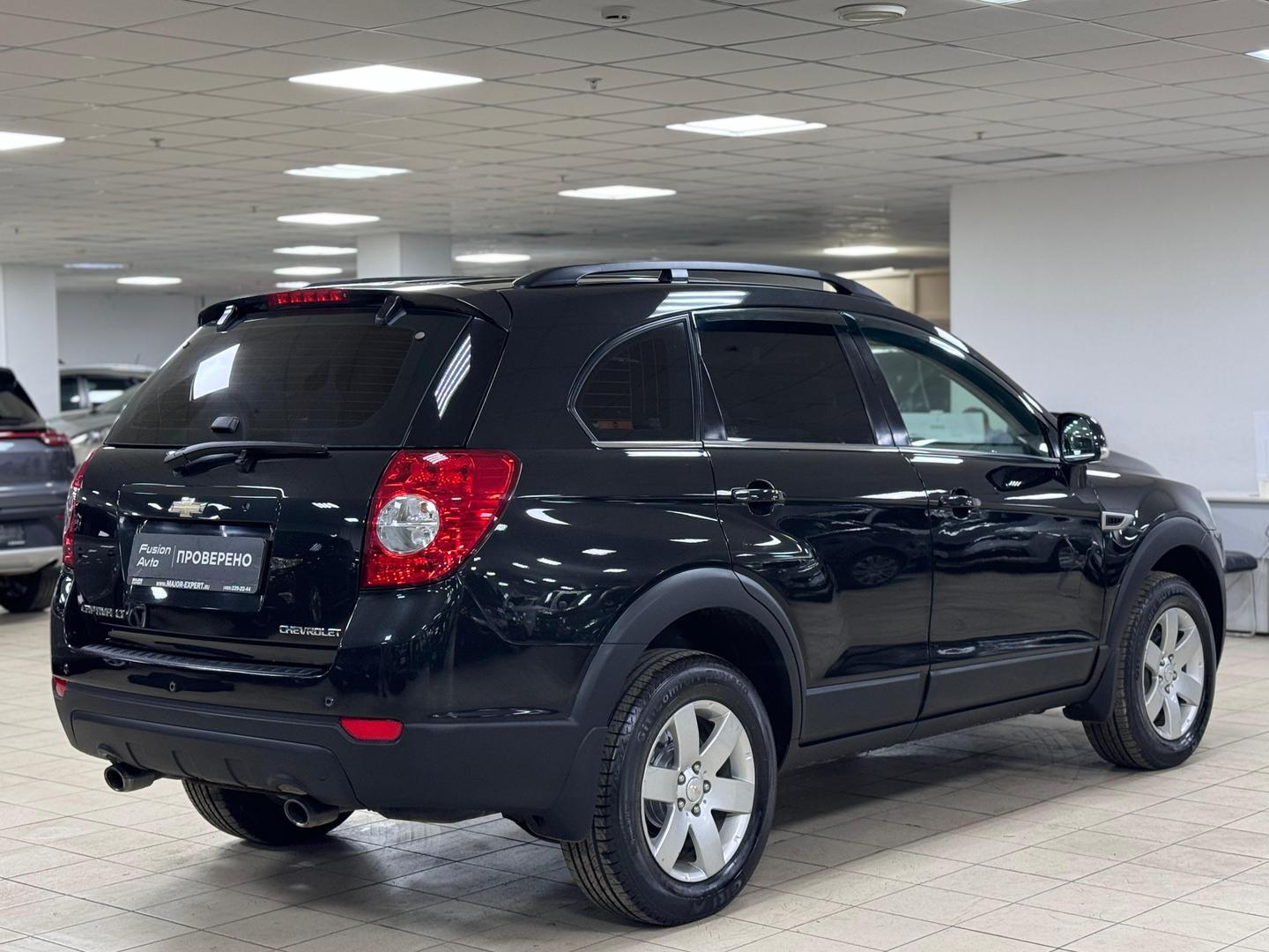 Chevrolet Captiva