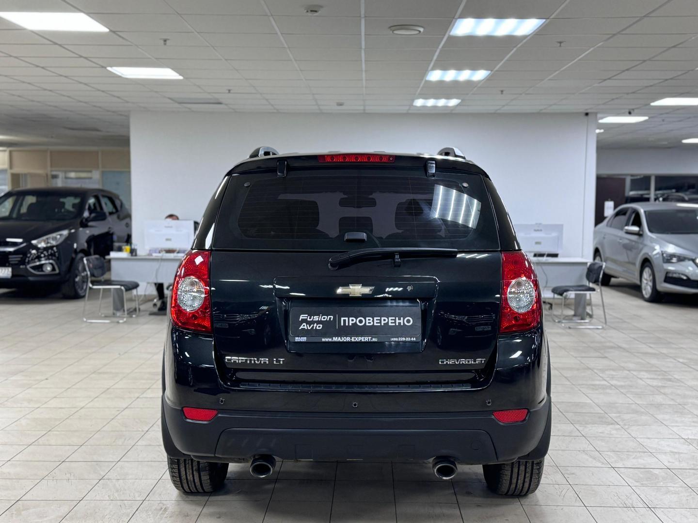 Chevrolet Captiva
