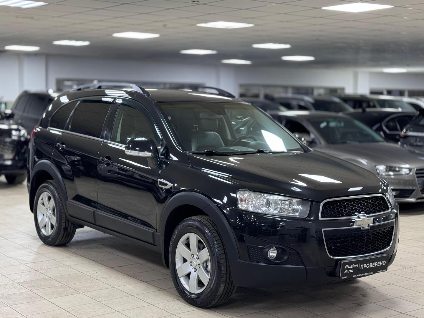 Chevrolet Captiva