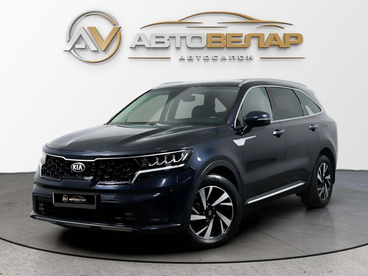 Kia Sorento 2020