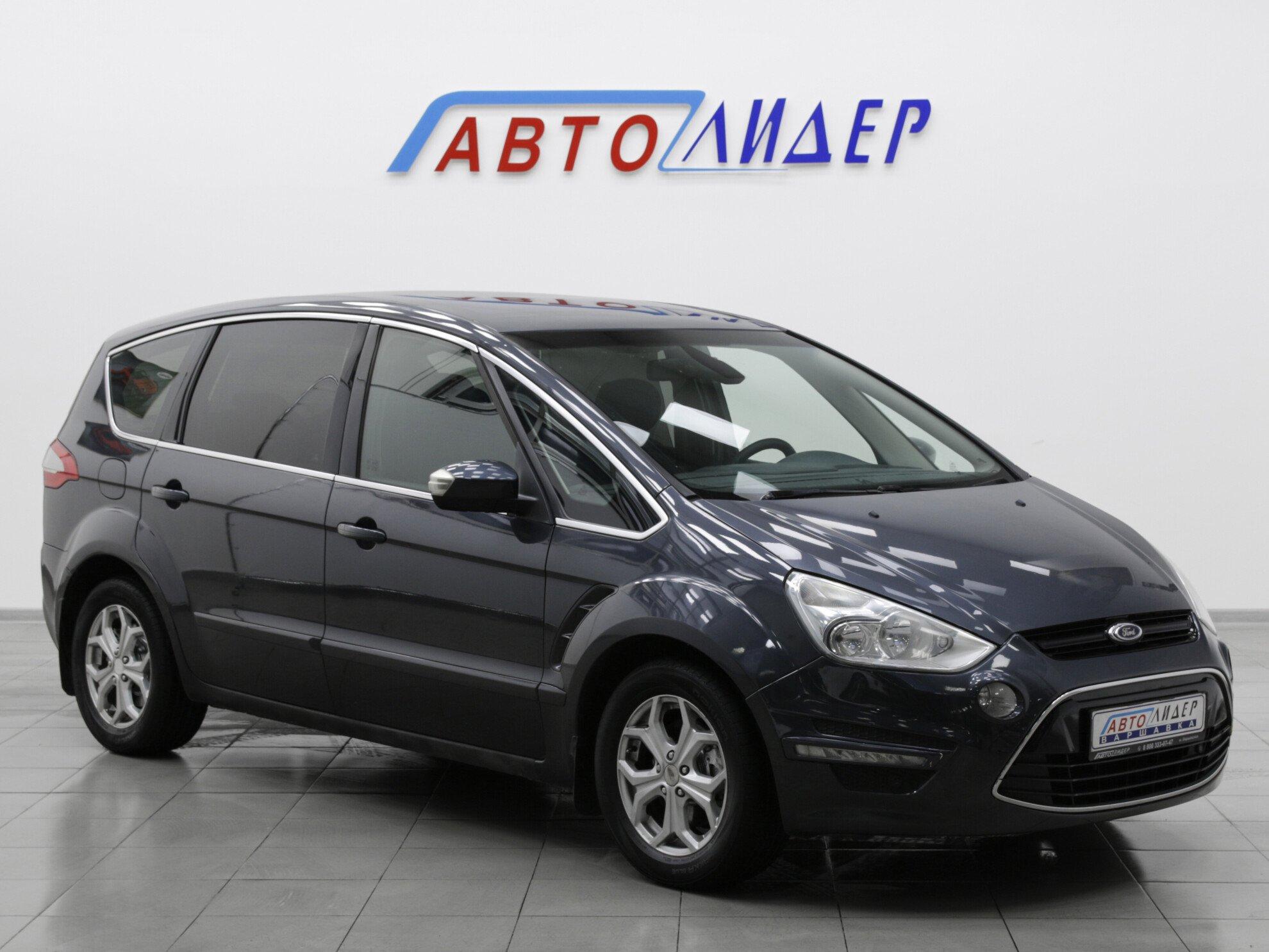 фото автомобиля 0
