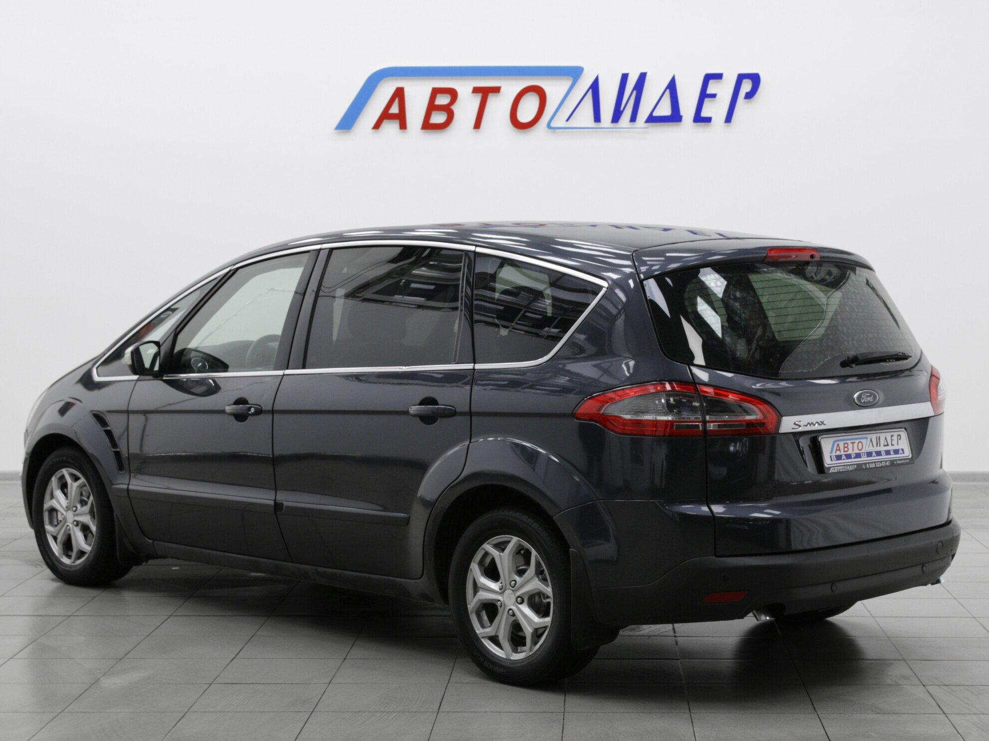 фото автомобиля 1