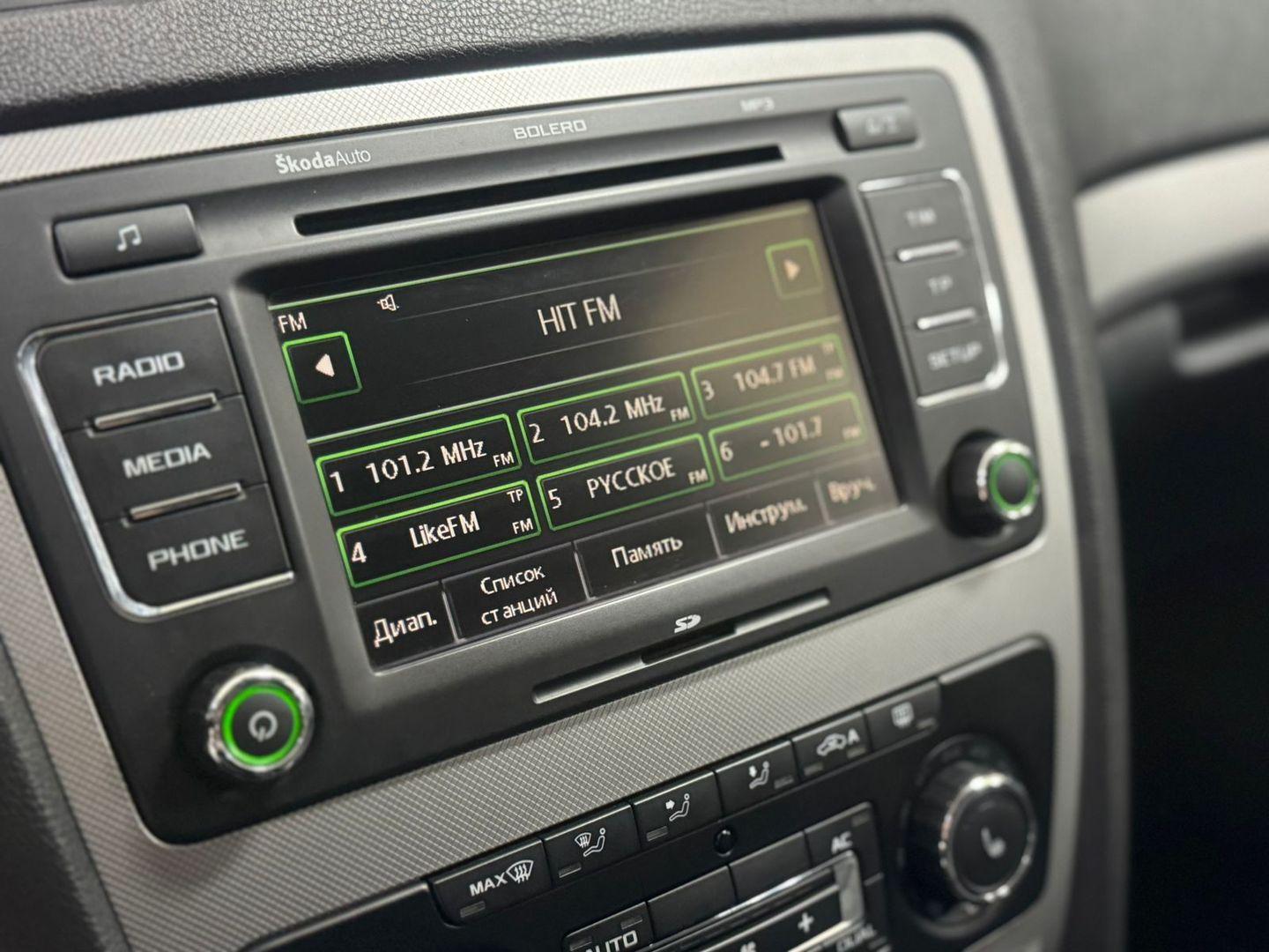 Skoda Octavia