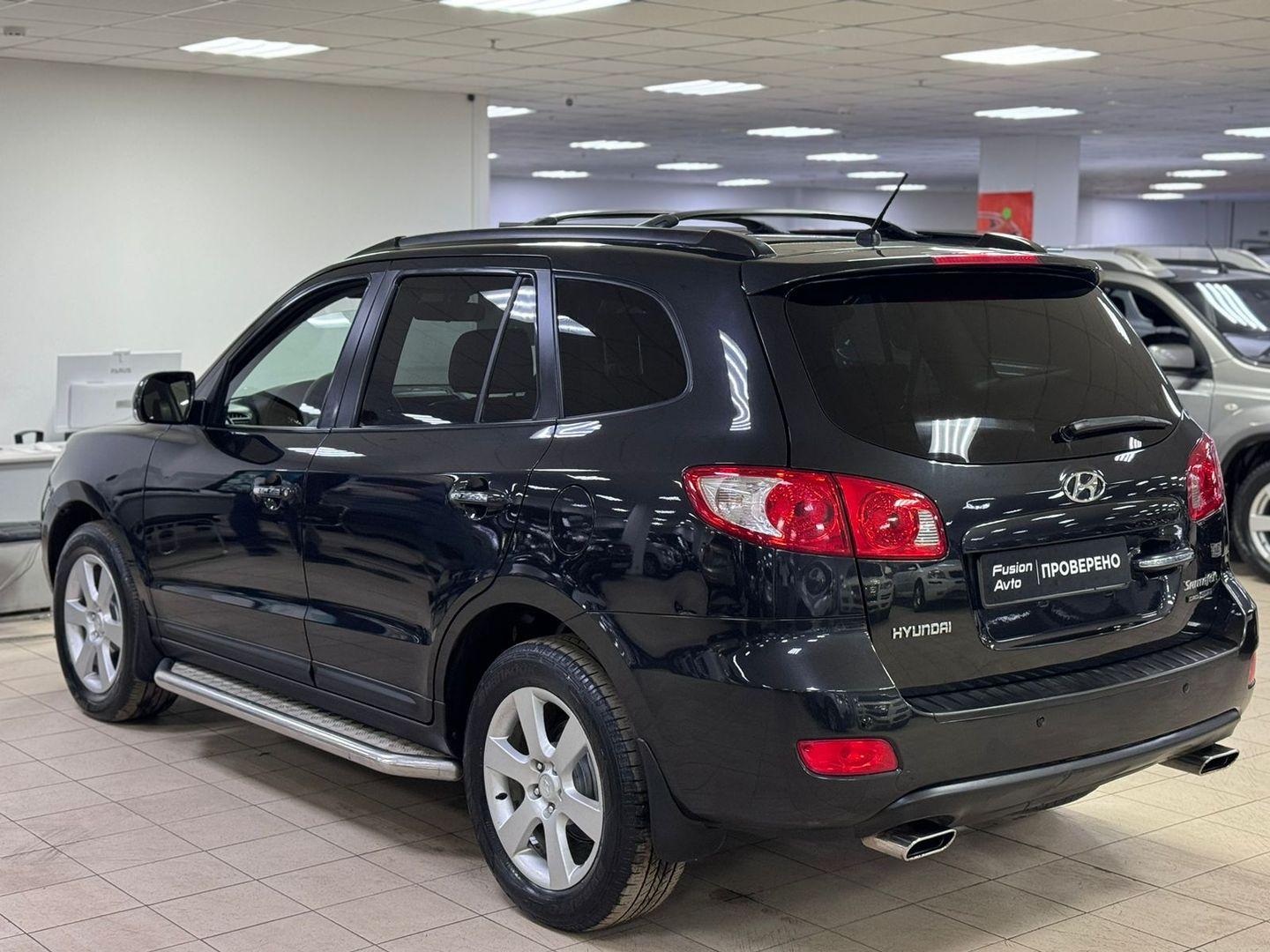 Hyundai Santa Fe