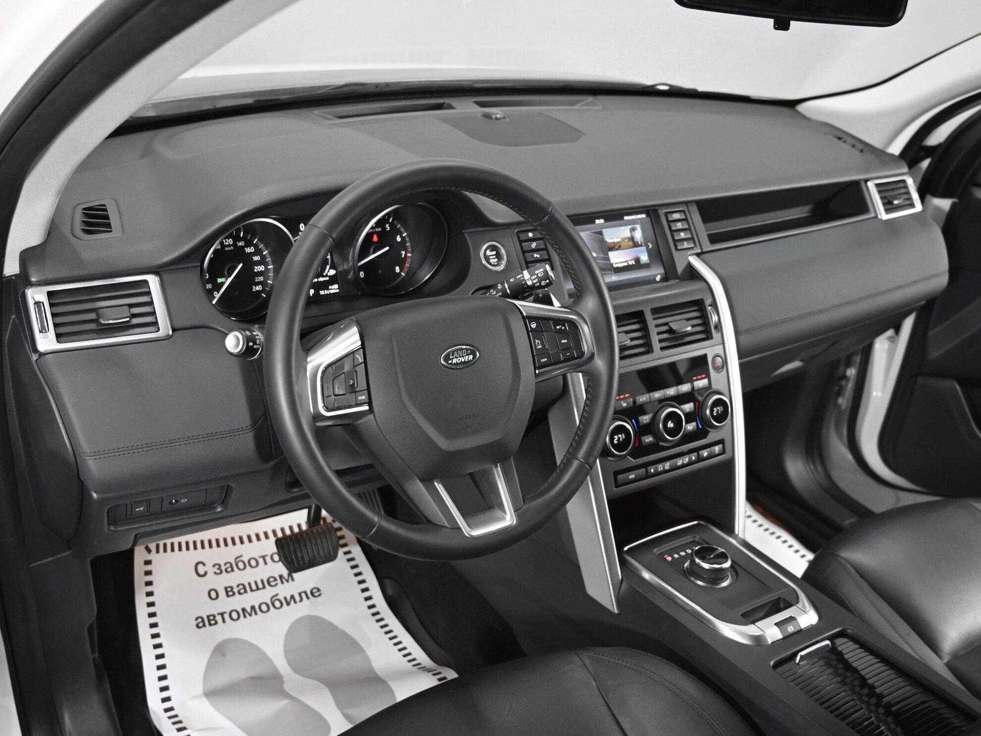 фото автомобиля 7
