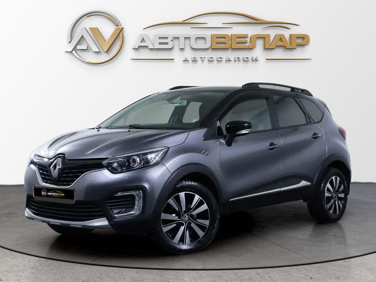 Renault Kaptur 2016