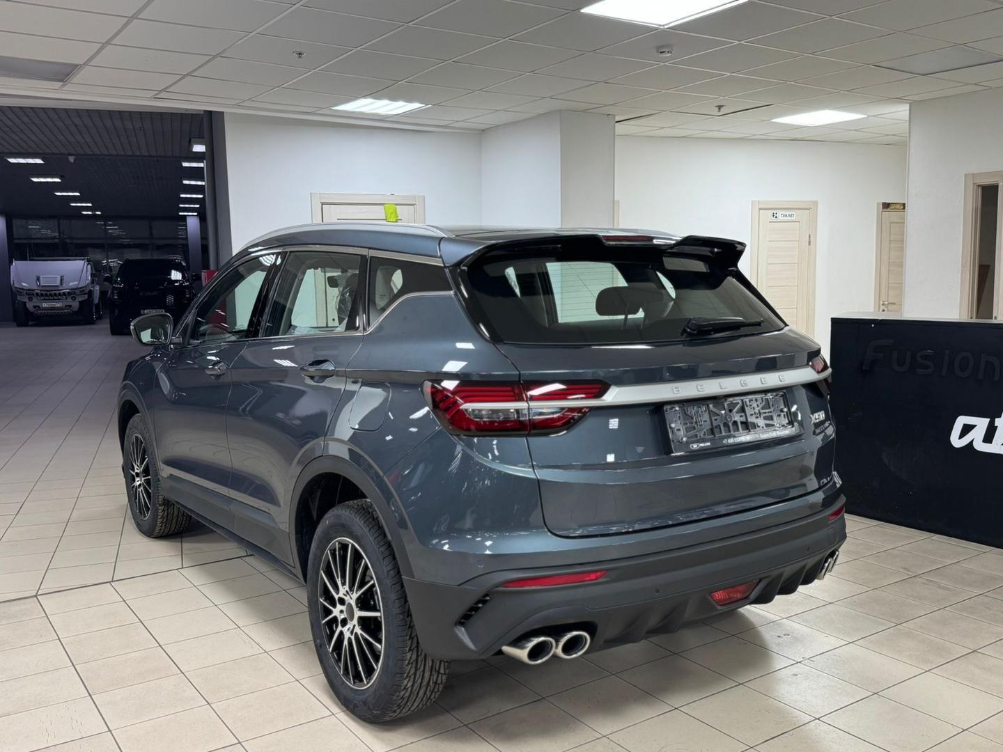 Belgee X50