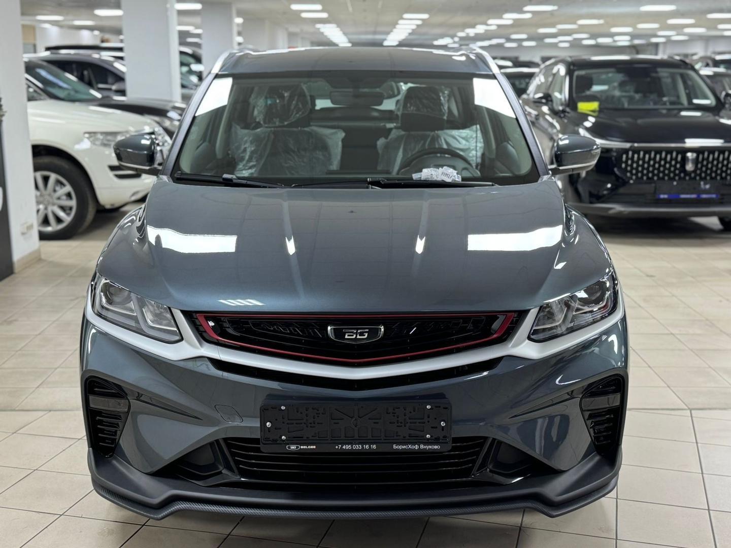 Belgee X50
