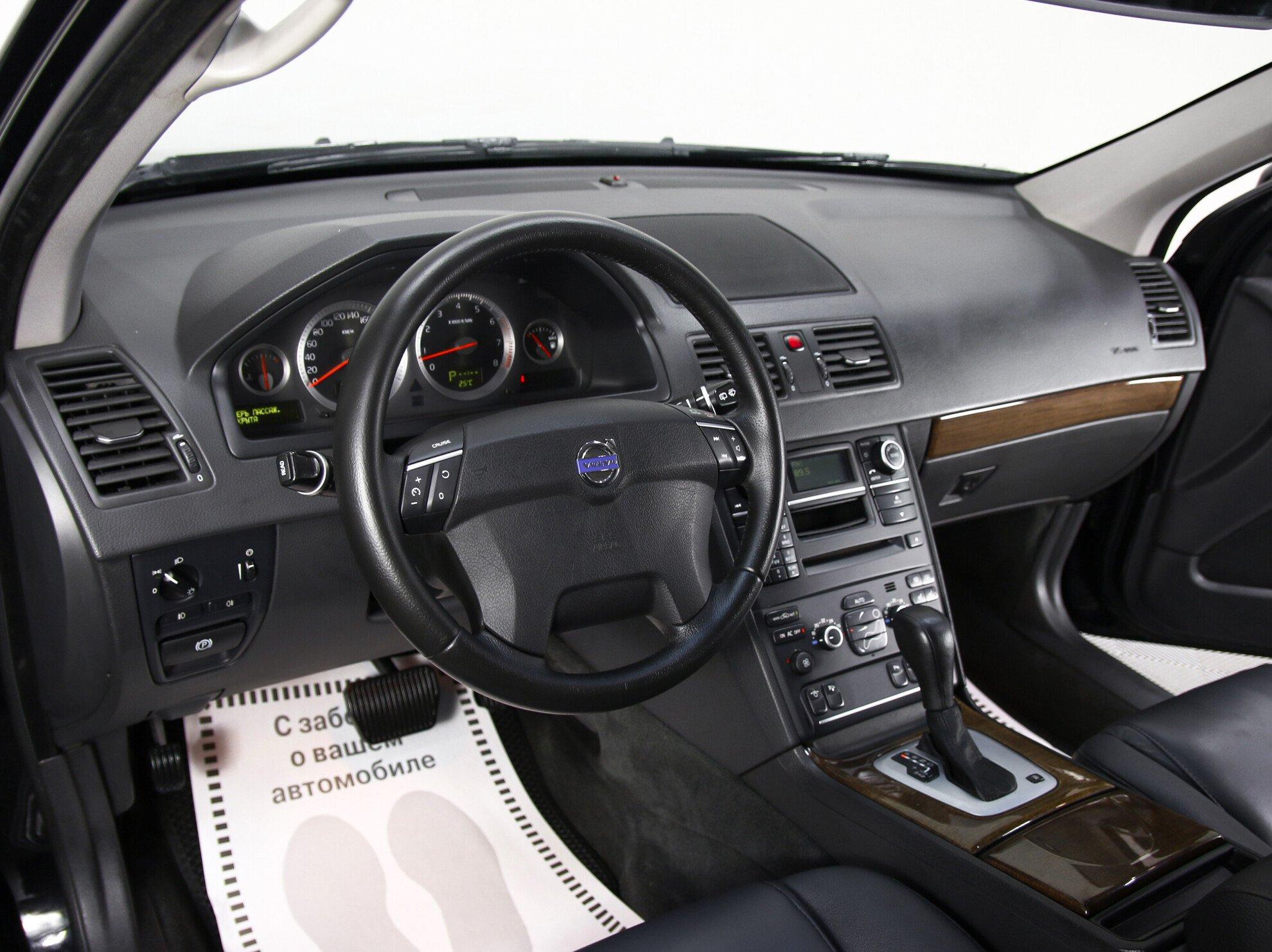 фото автомобиля 5