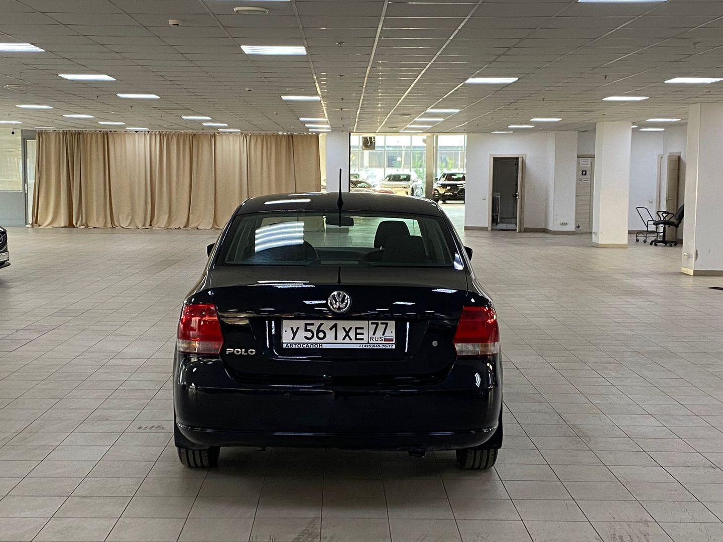 Volkswagen Polo
