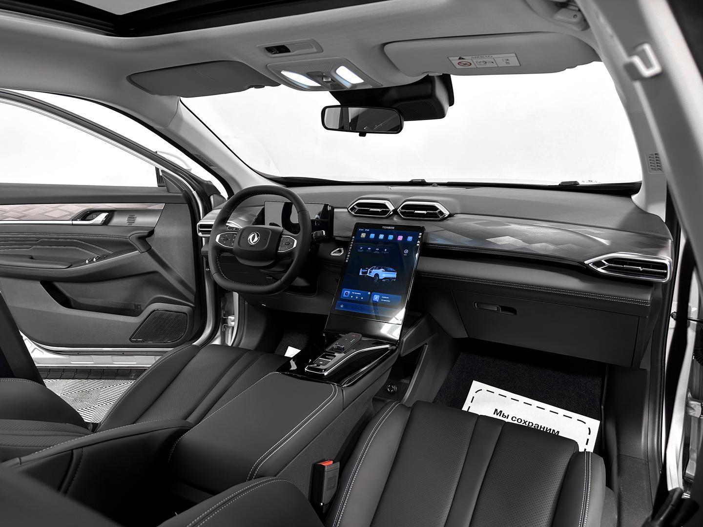 фото автомобиля 7