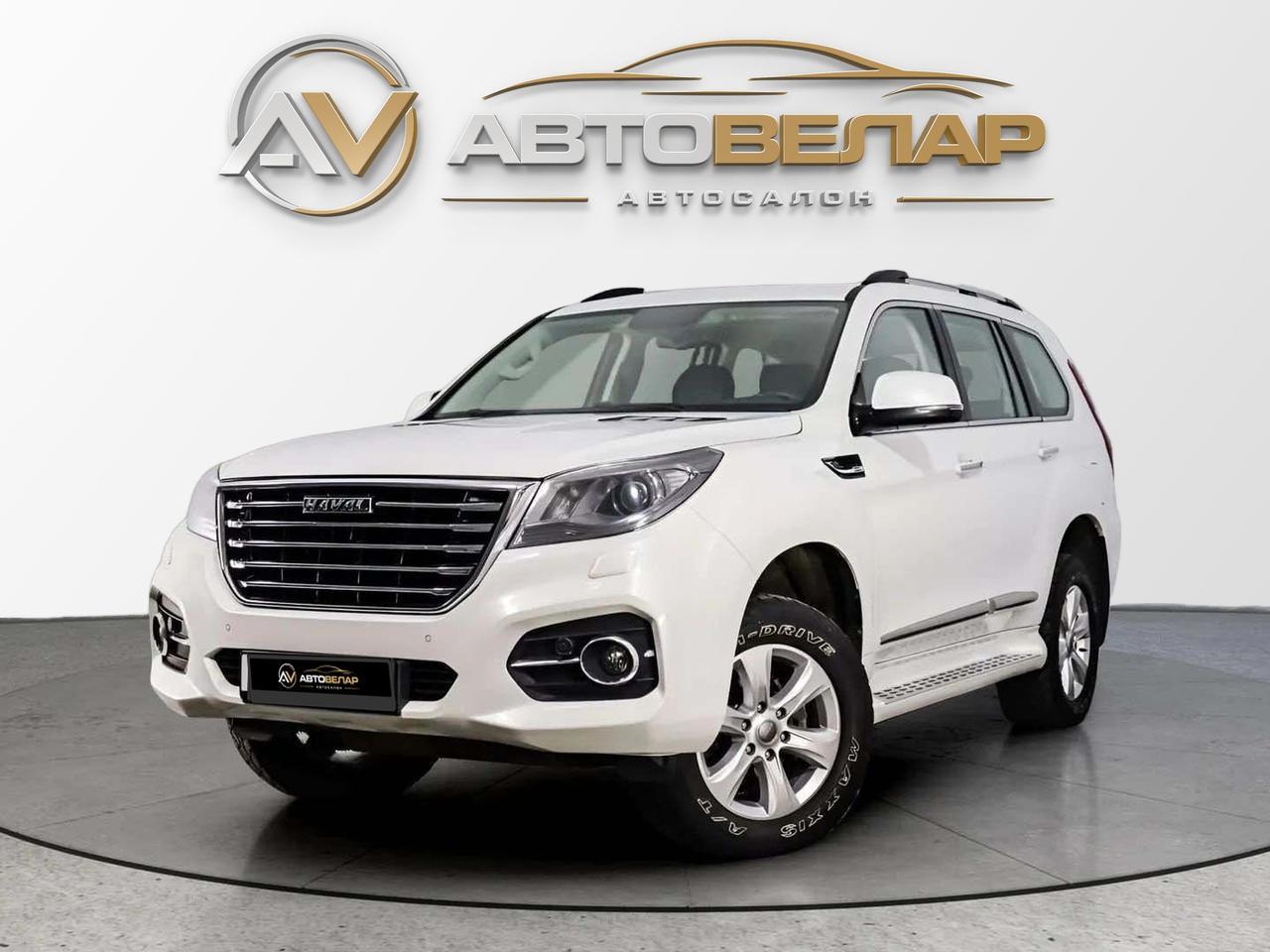 Haval H9 2018