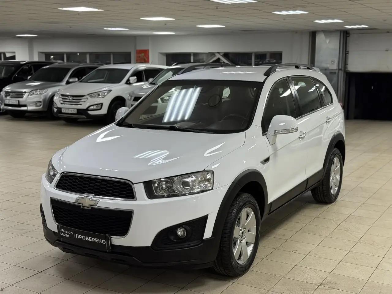 Chevrolet Captiva