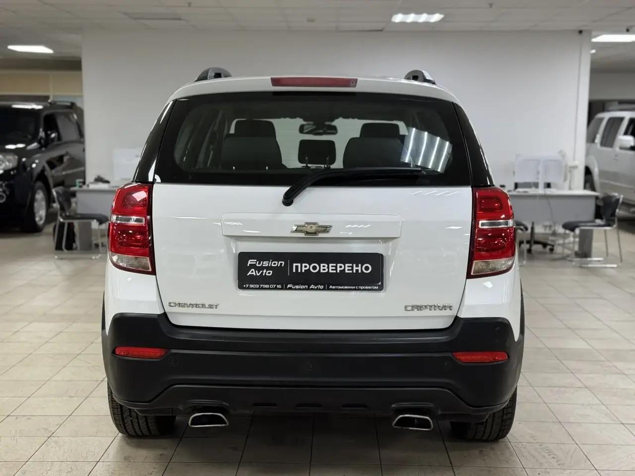 Chevrolet Captiva