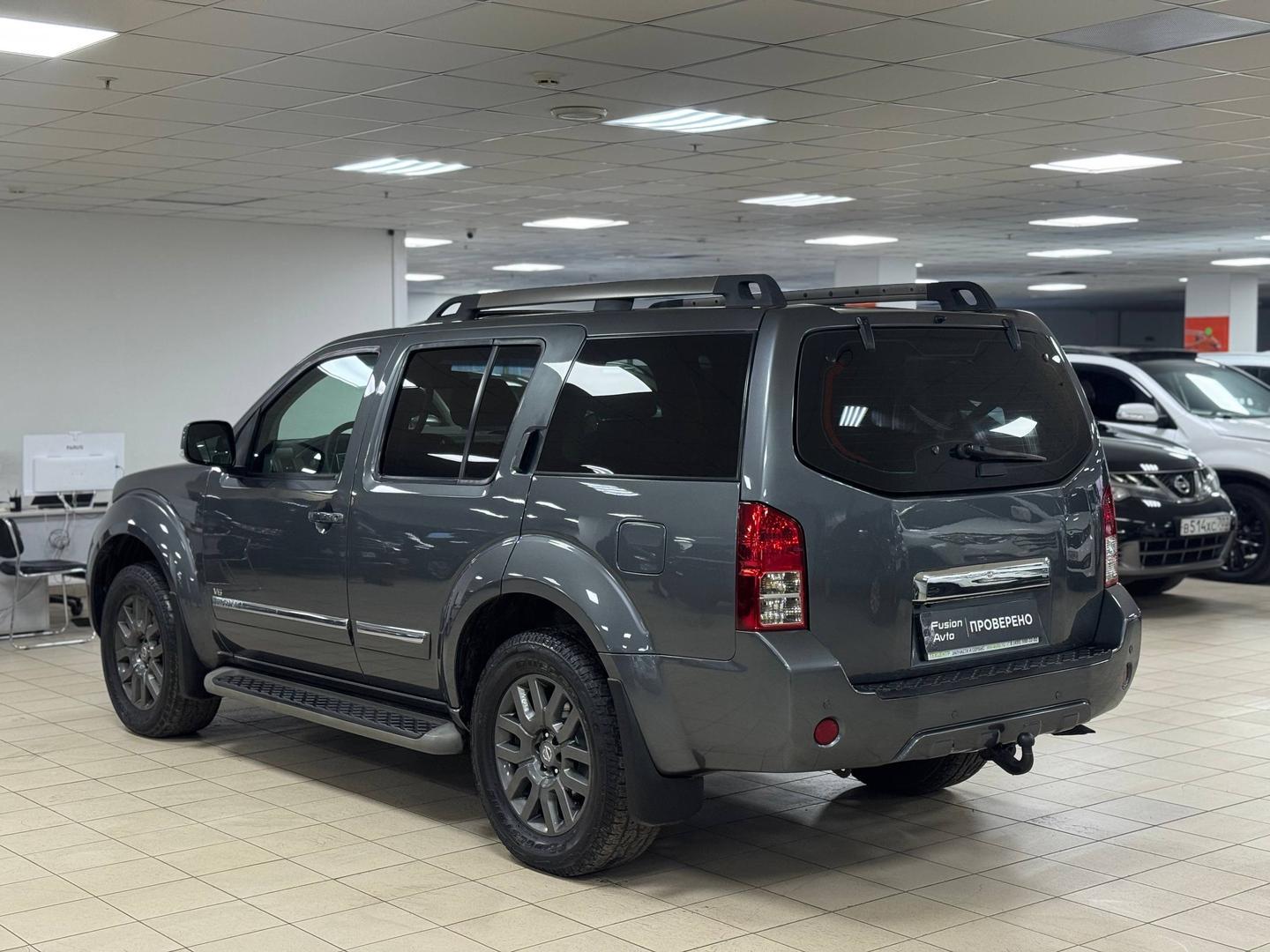 Nissan Pathfinder