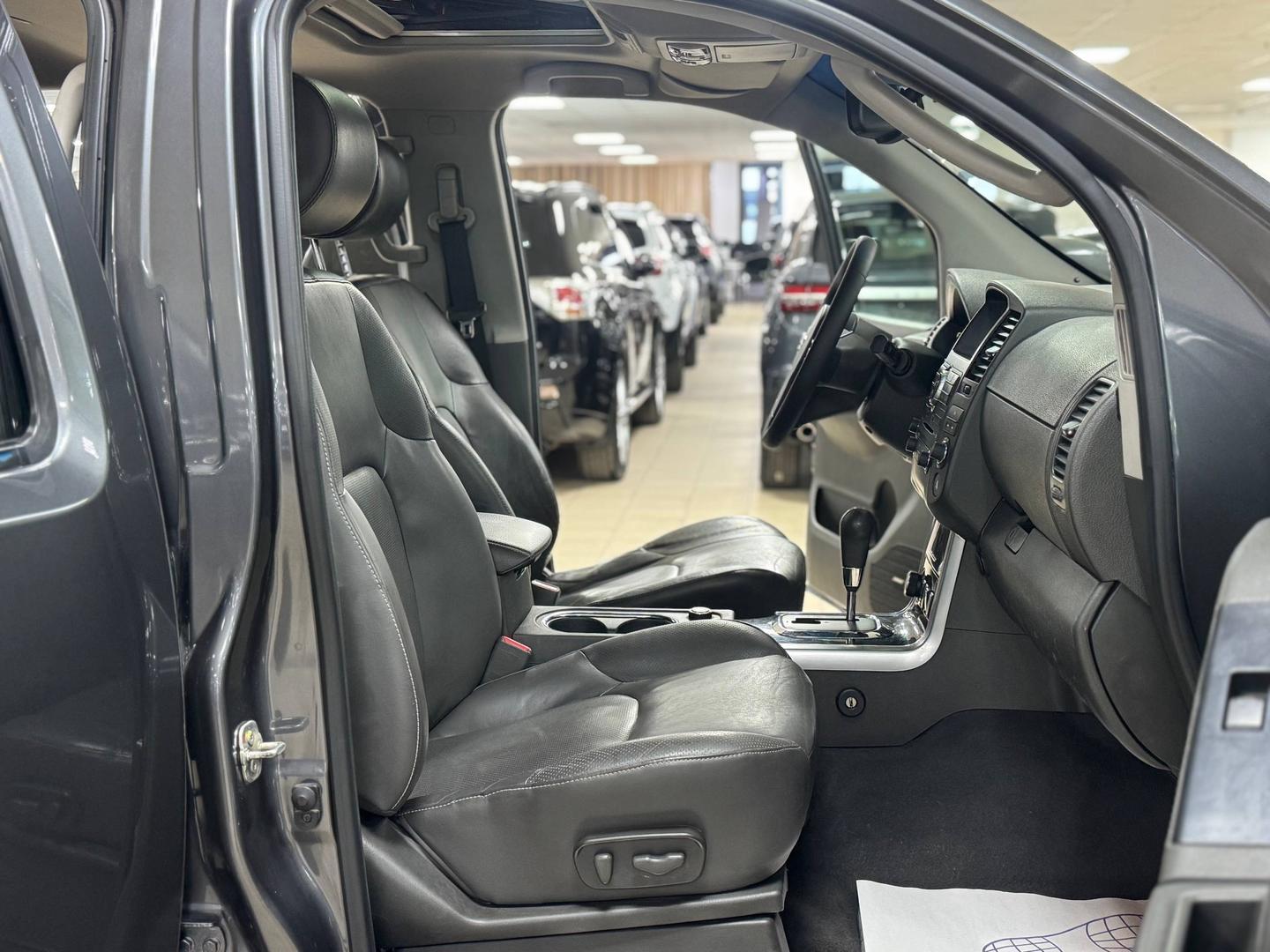 Nissan Pathfinder