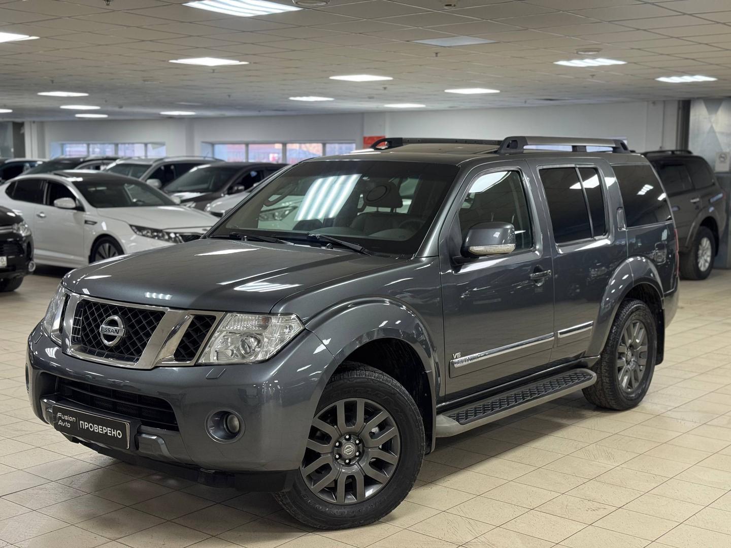 Nissan Pathfinder