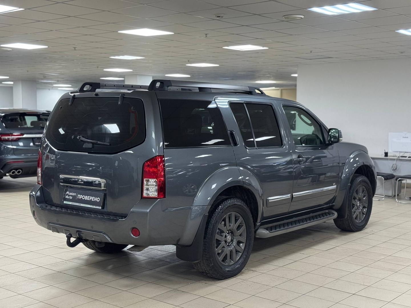 Nissan Pathfinder