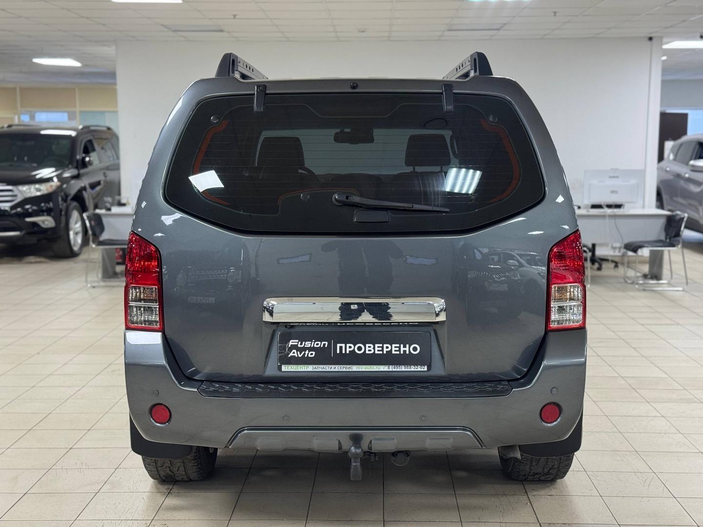 Nissan Pathfinder