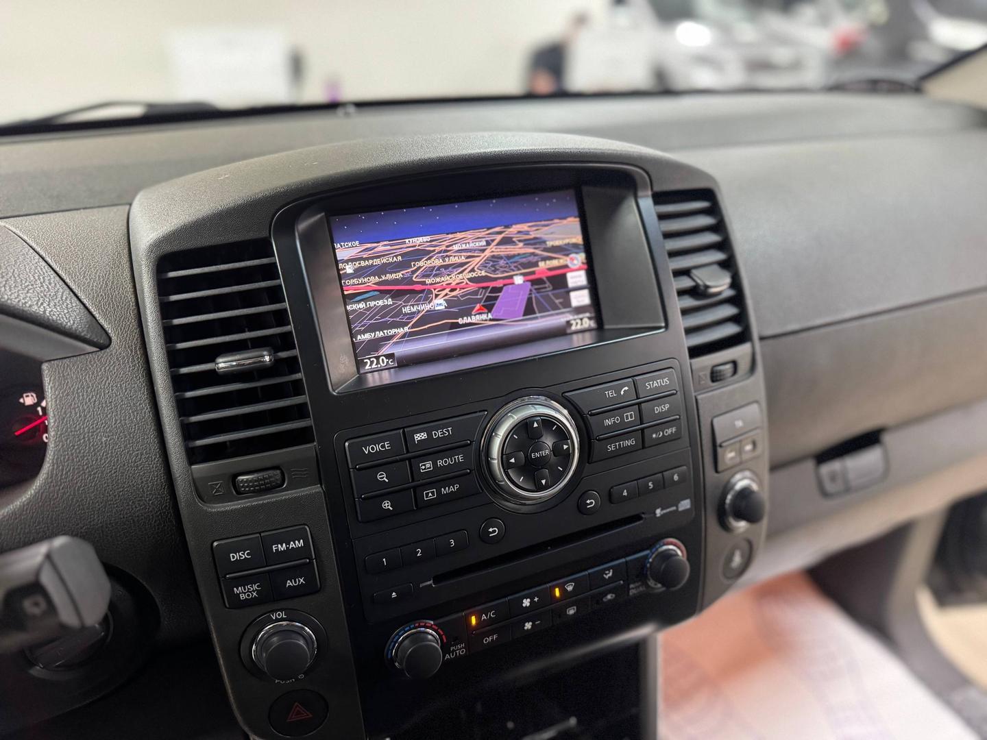 Nissan Pathfinder