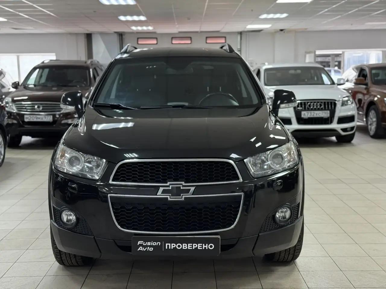 Chevrolet Captiva
