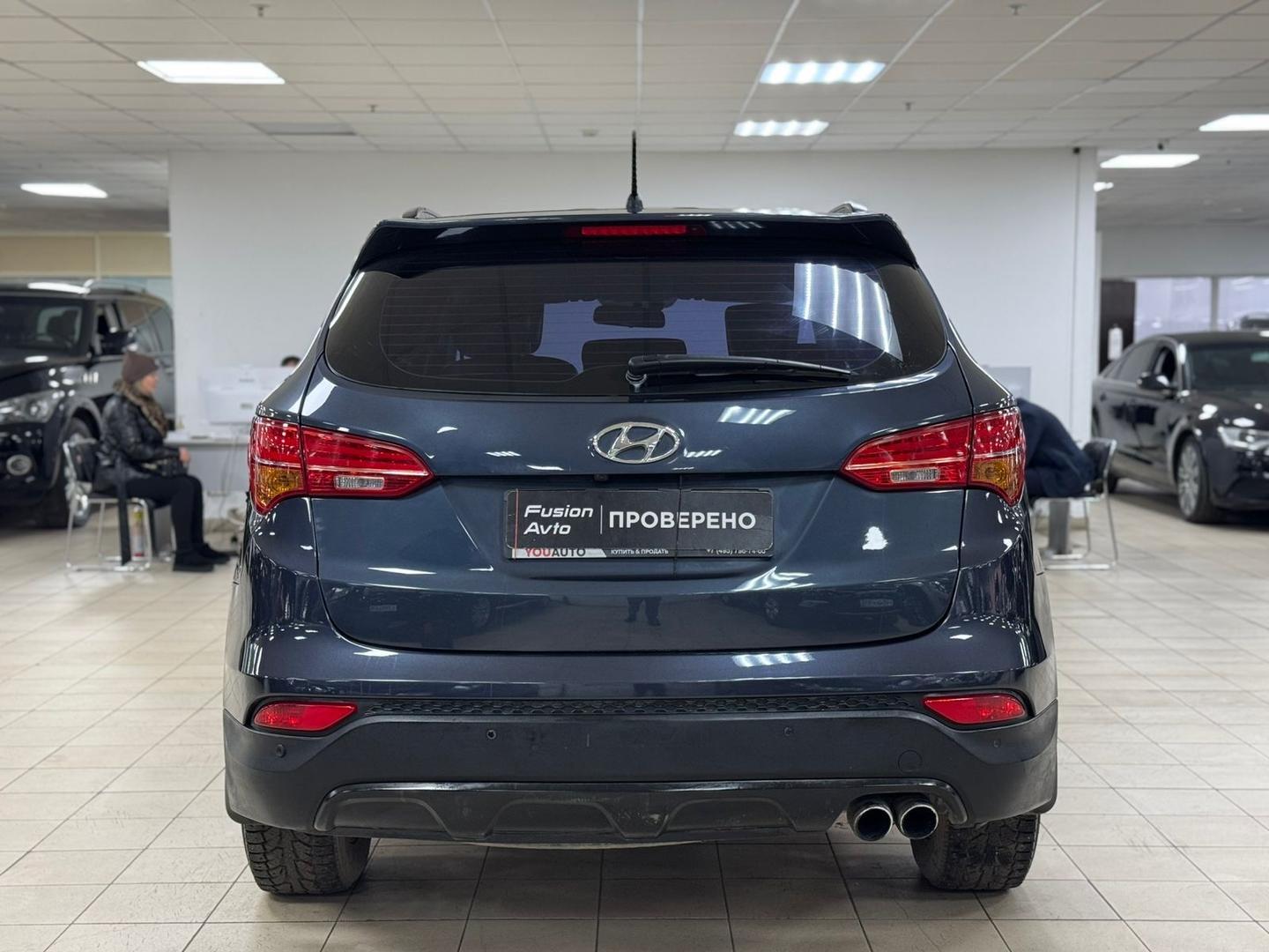Hyundai Santa Fe