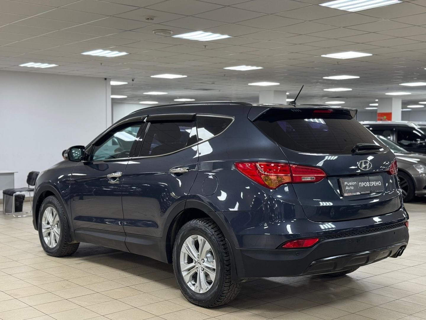 Hyundai Santa Fe
