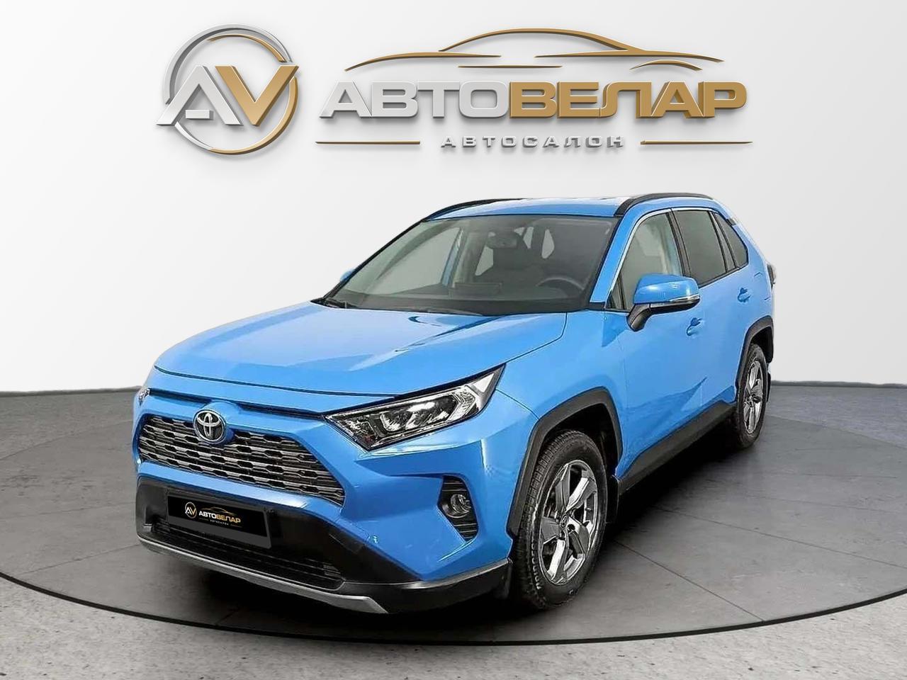 Toyota RAV4 2021