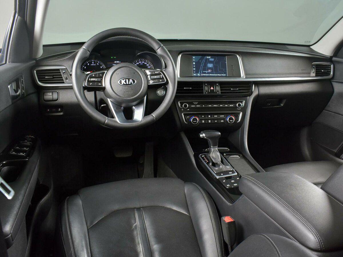 Kia Optima, 2020