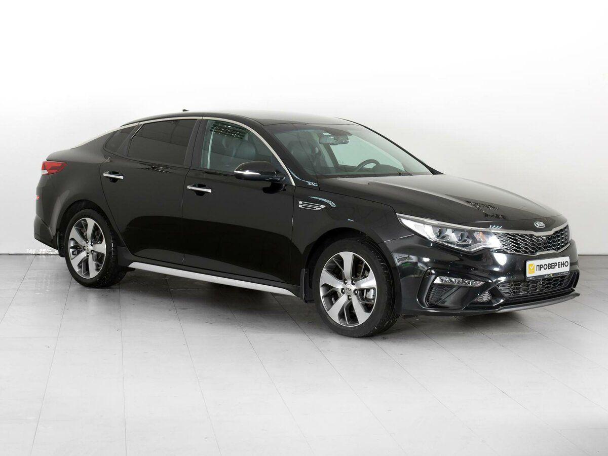 Kia Optima 2020
