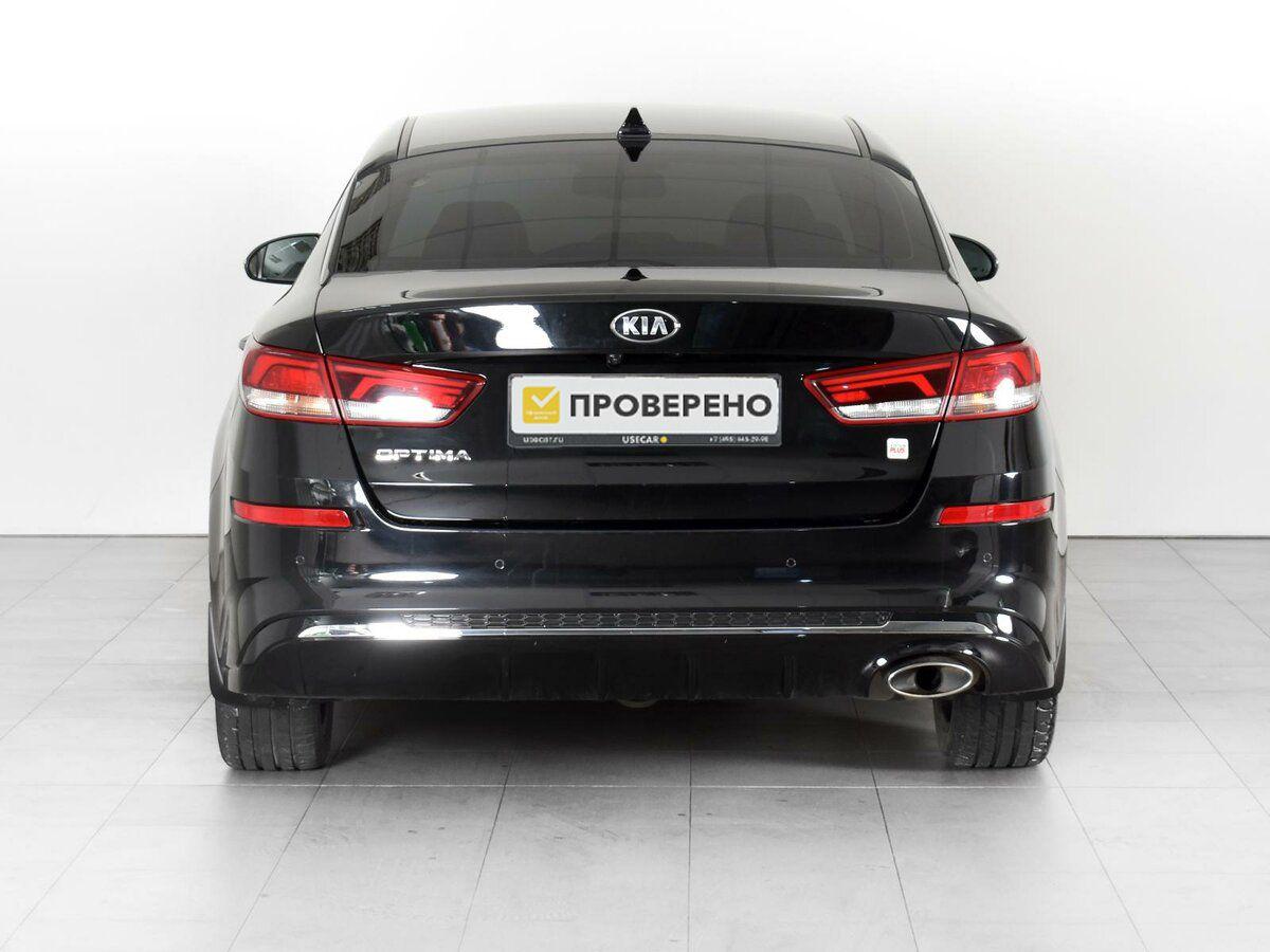 Kia Optima, 2020