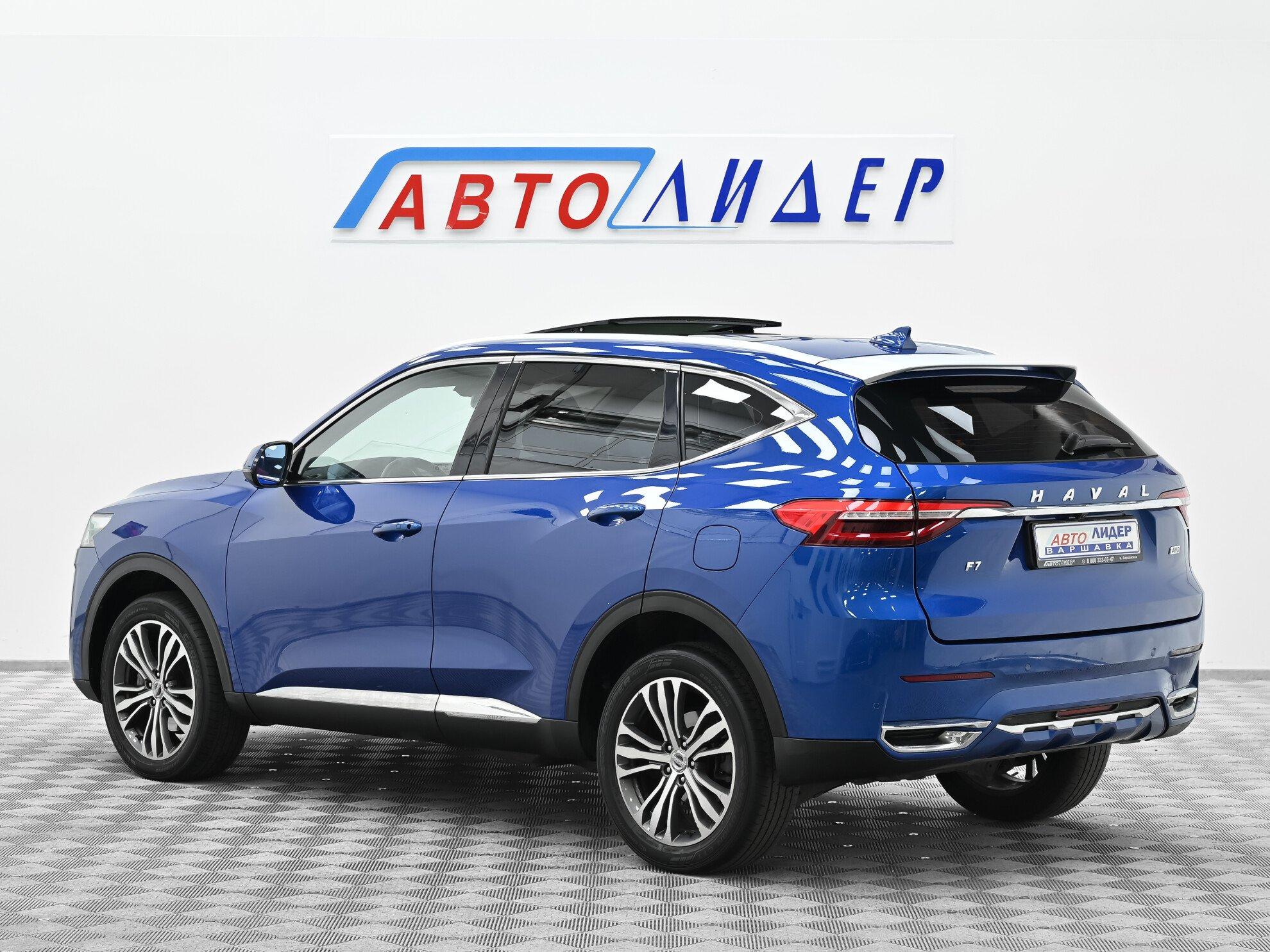 фото автомобиля 1