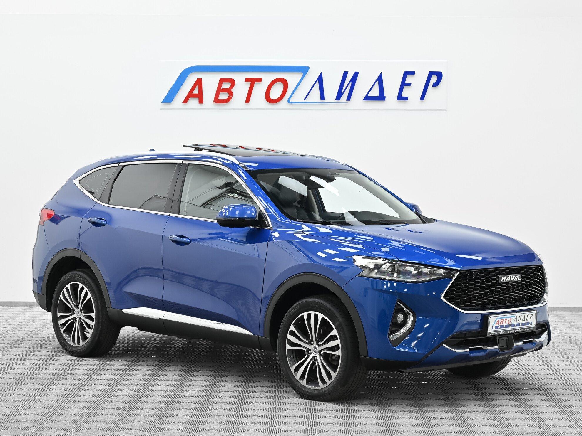 фото автомобиля 0