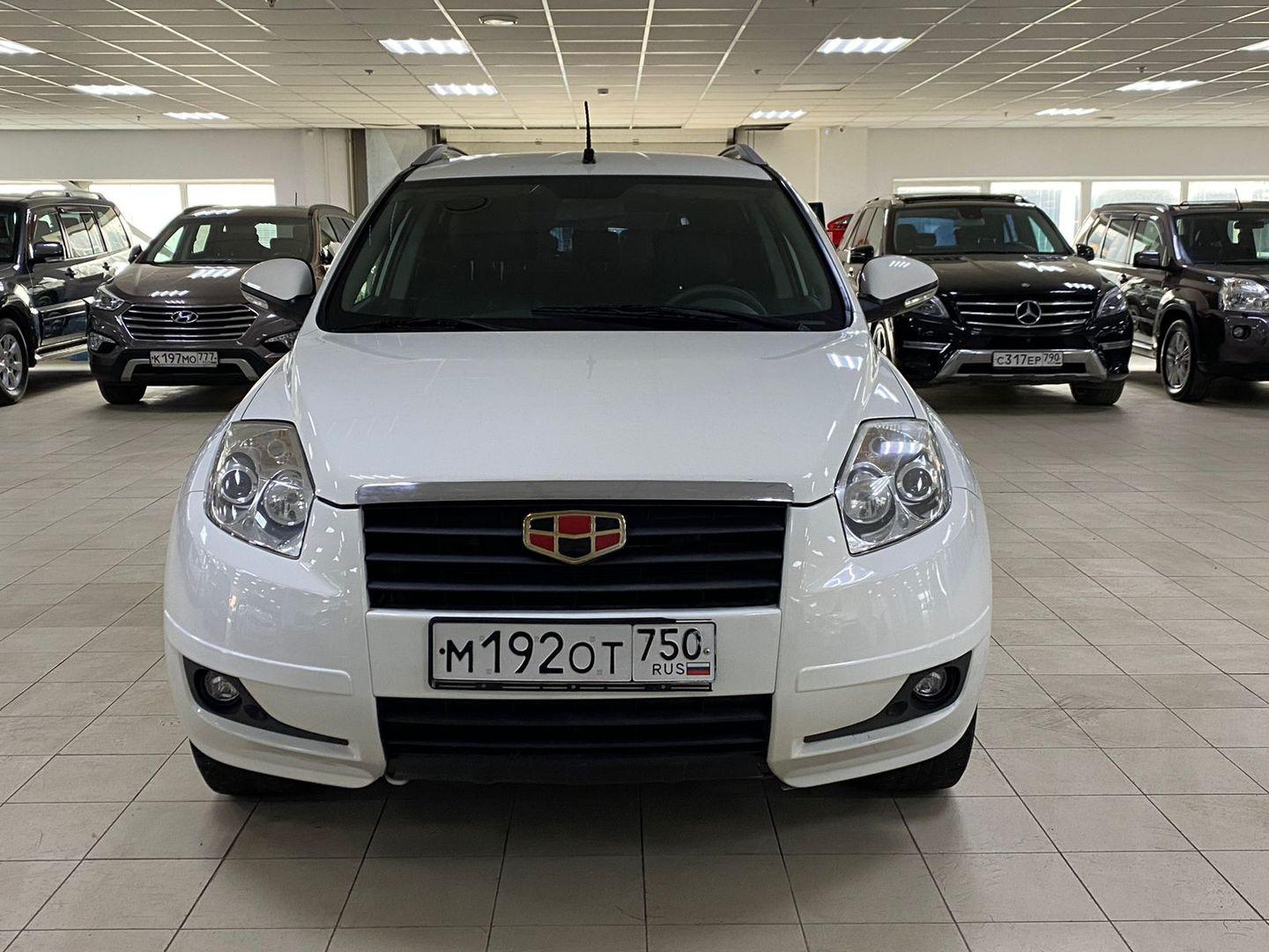 Geely Emgrand X7