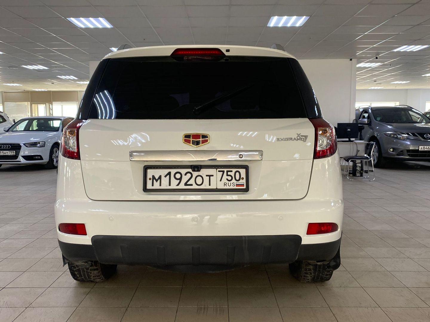 Geely Emgrand X7