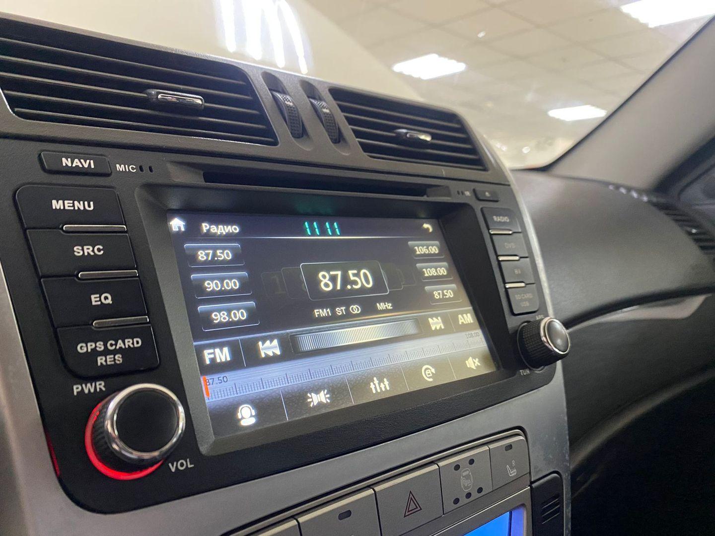 Geely Emgrand X7