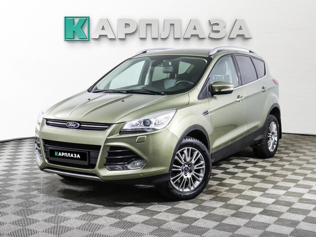 Offer image