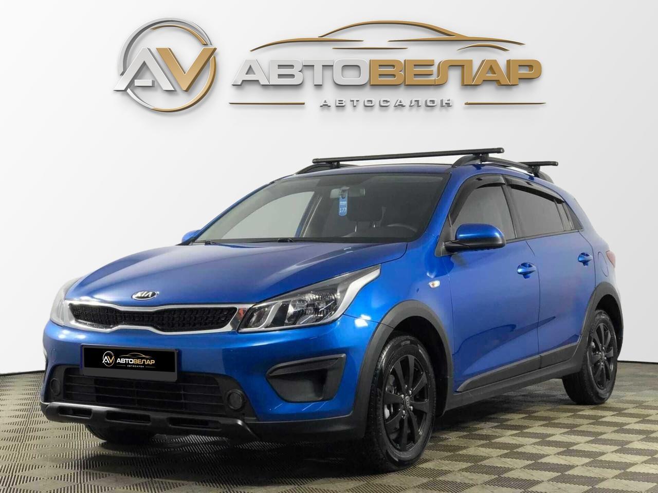 Kia Rio X-Line 2018