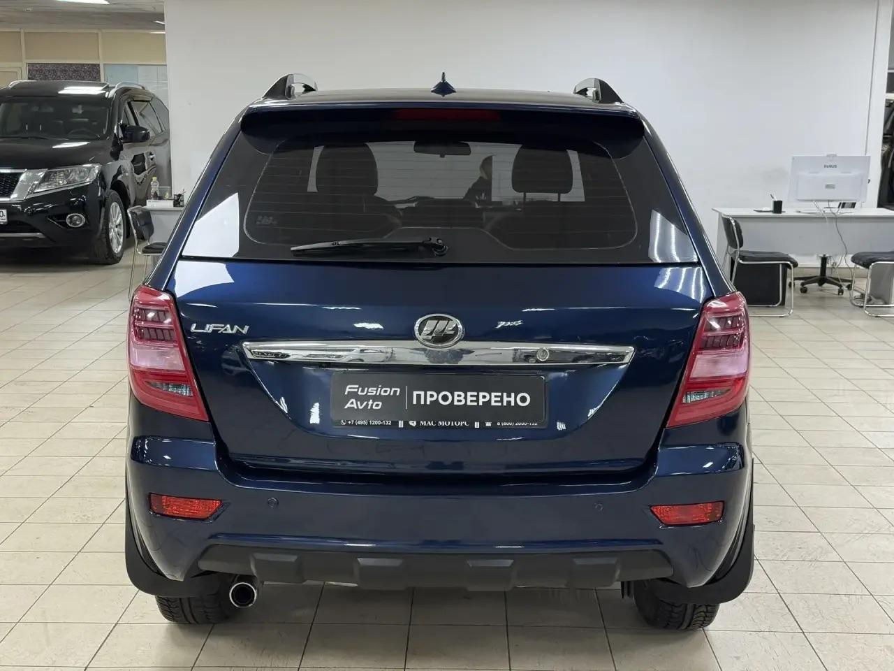 Lifan X60