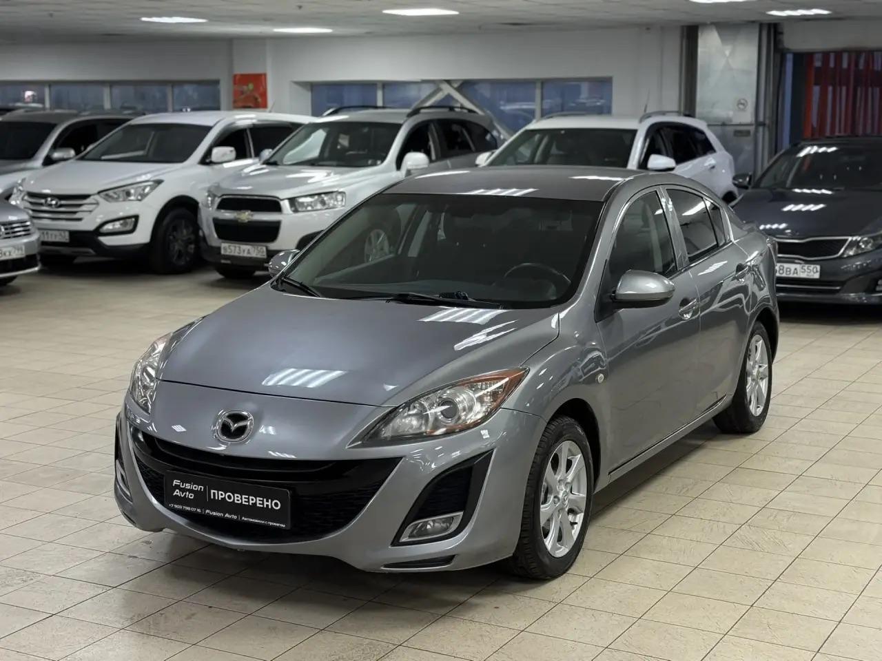 Mazda 3