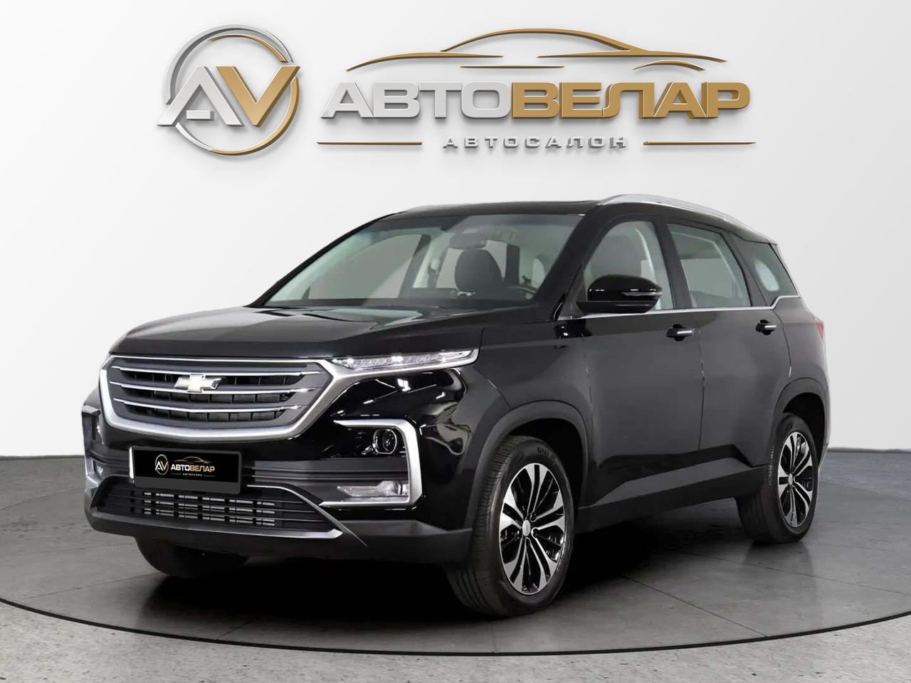 Chevrolet Captiva 2024