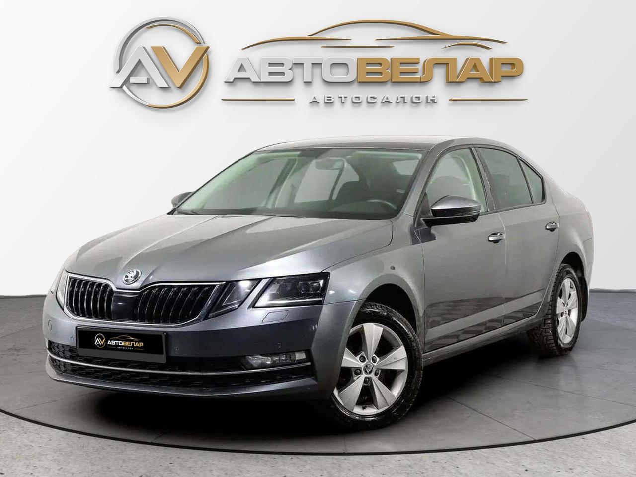 Skoda Octavia 2018