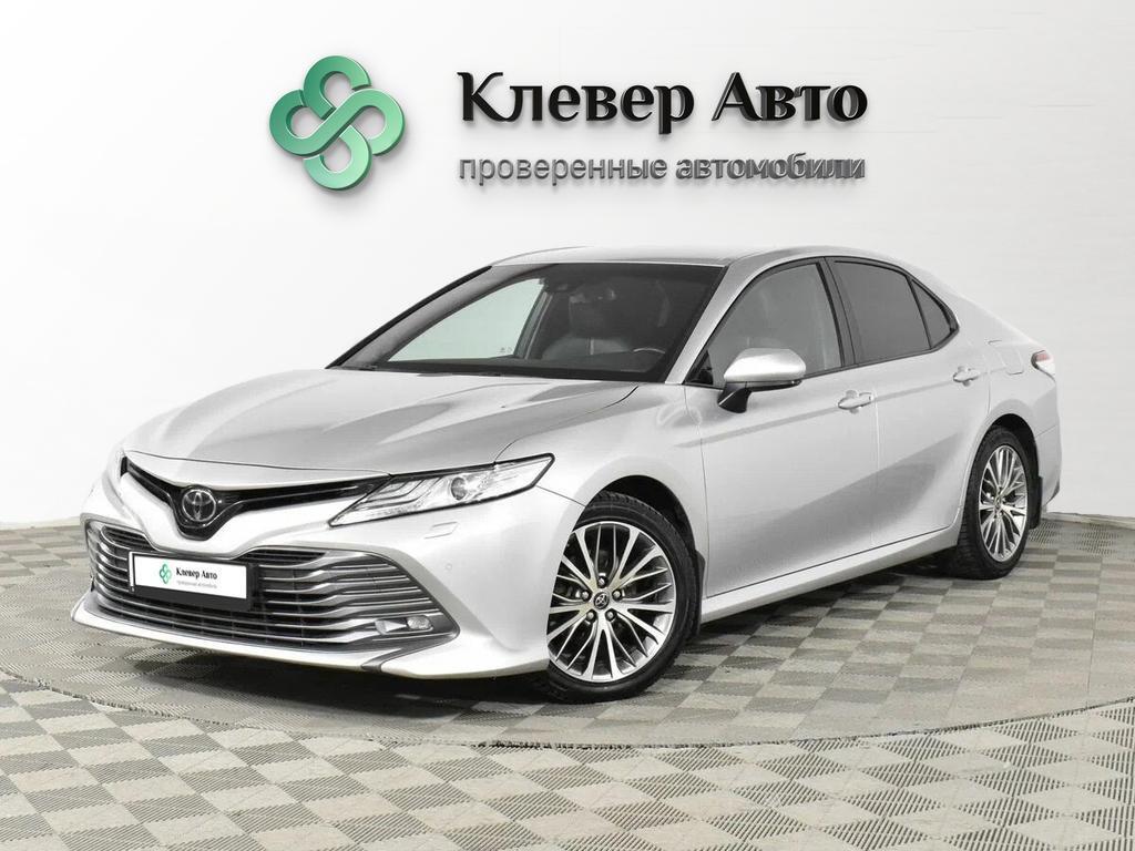 Offer image