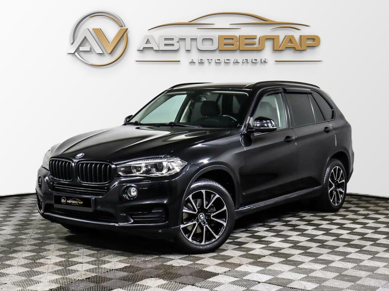 BMW X5 2015