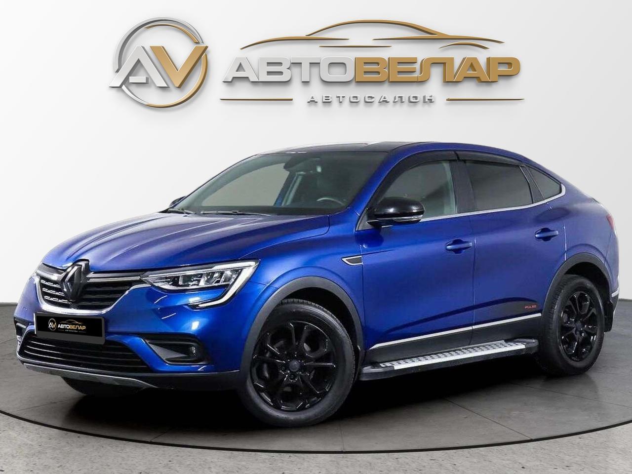 Renault Arkana 2020
