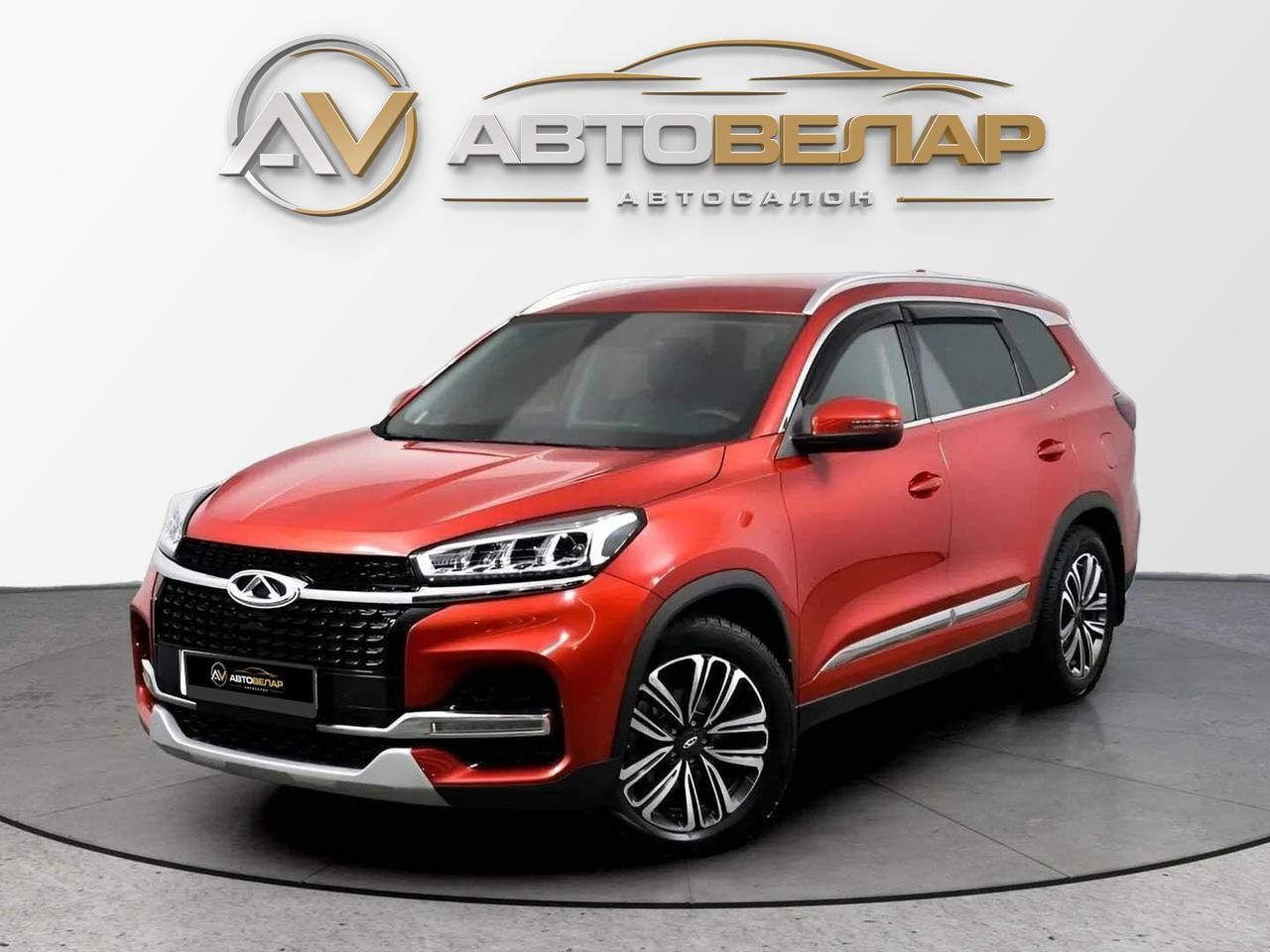 Chery Tiggo 8 2021