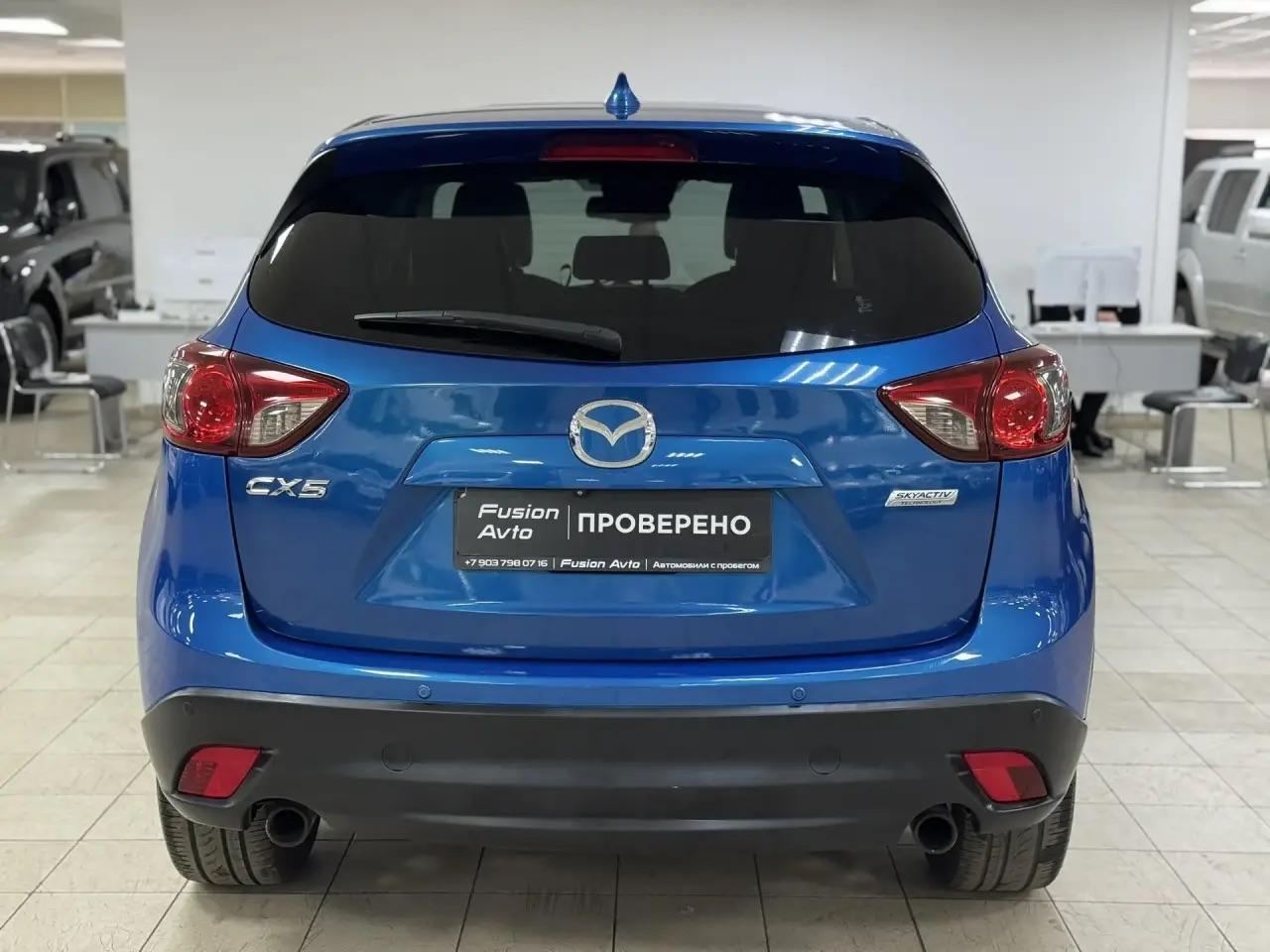 Mazda CX-5